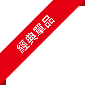 tag